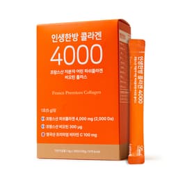 인생한방 콜라겐 4000 프랑스산 저분자 어린 피쉬콜라겐 비오틴 플러스